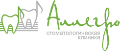 Аллегро